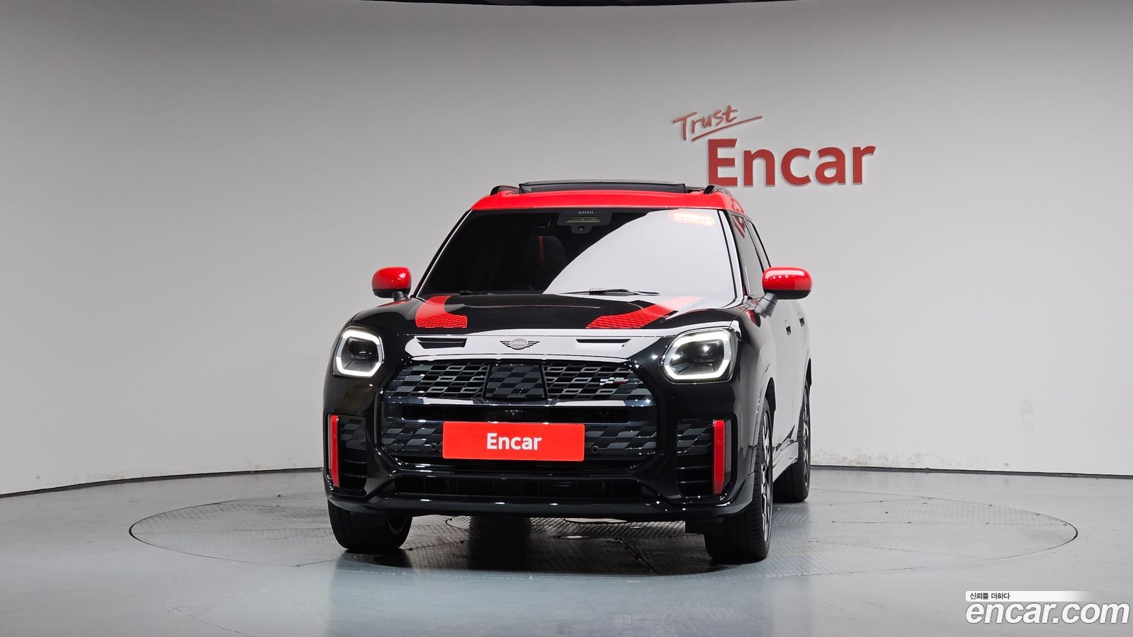Mini Countryman Mk3