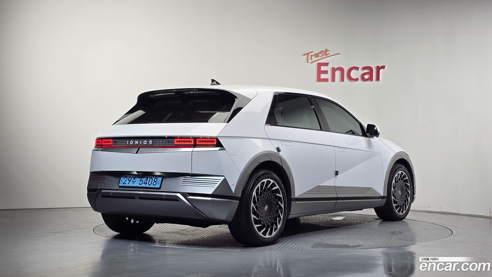 Hyundai Ioniq5