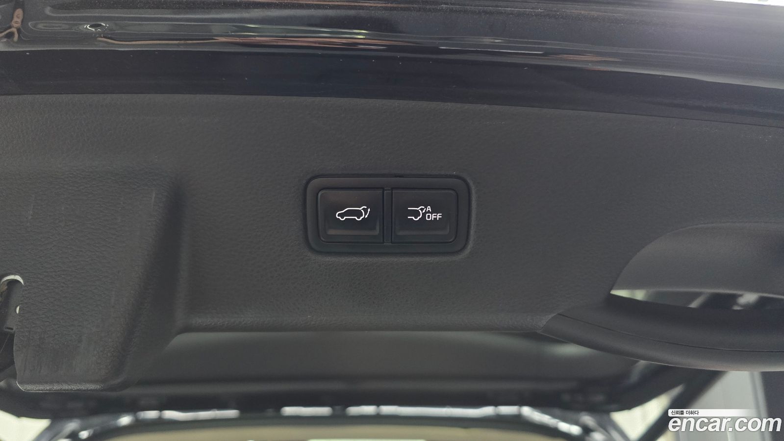 Kia Canival Mk4