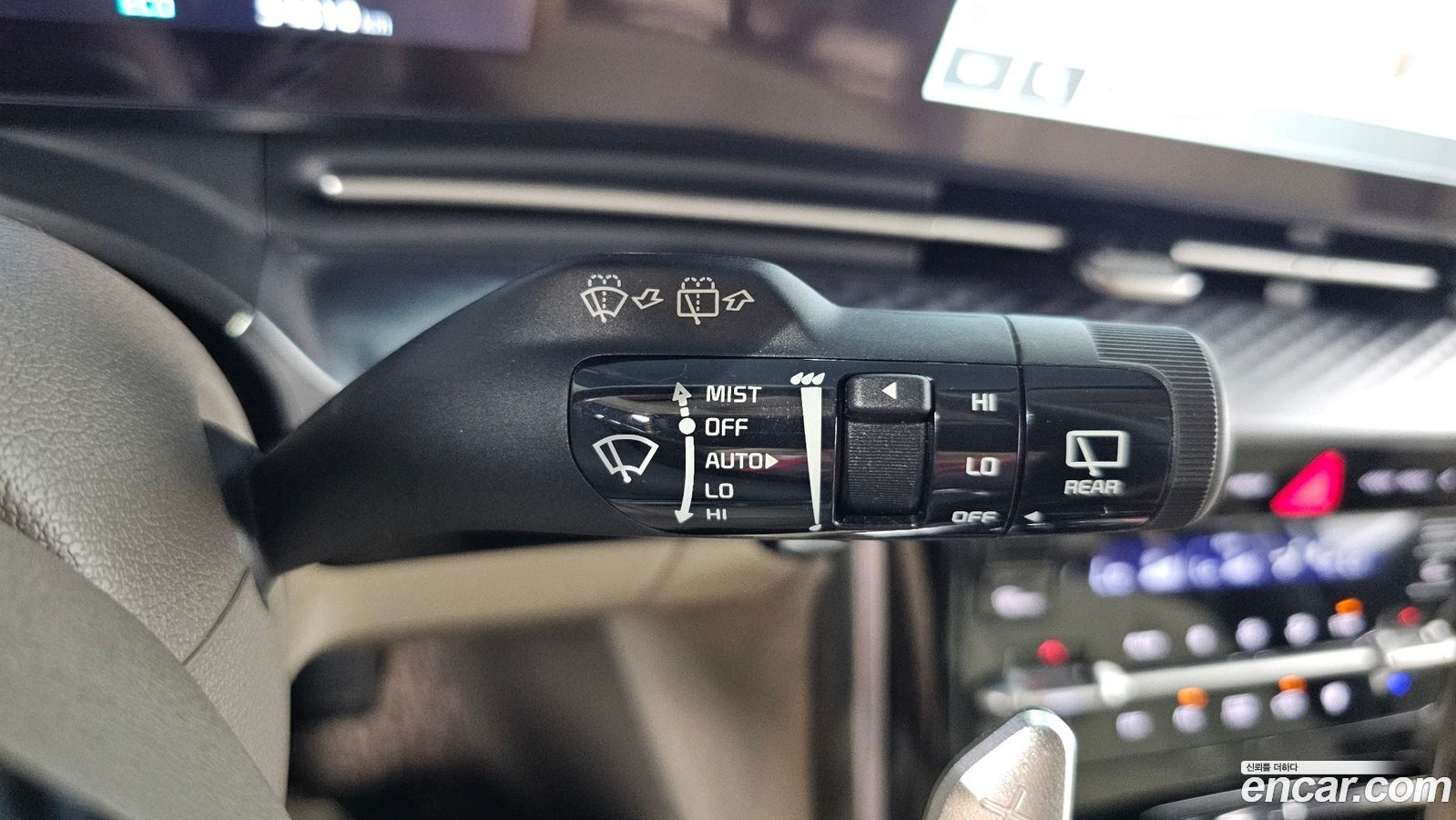 Kia Canival Mk4