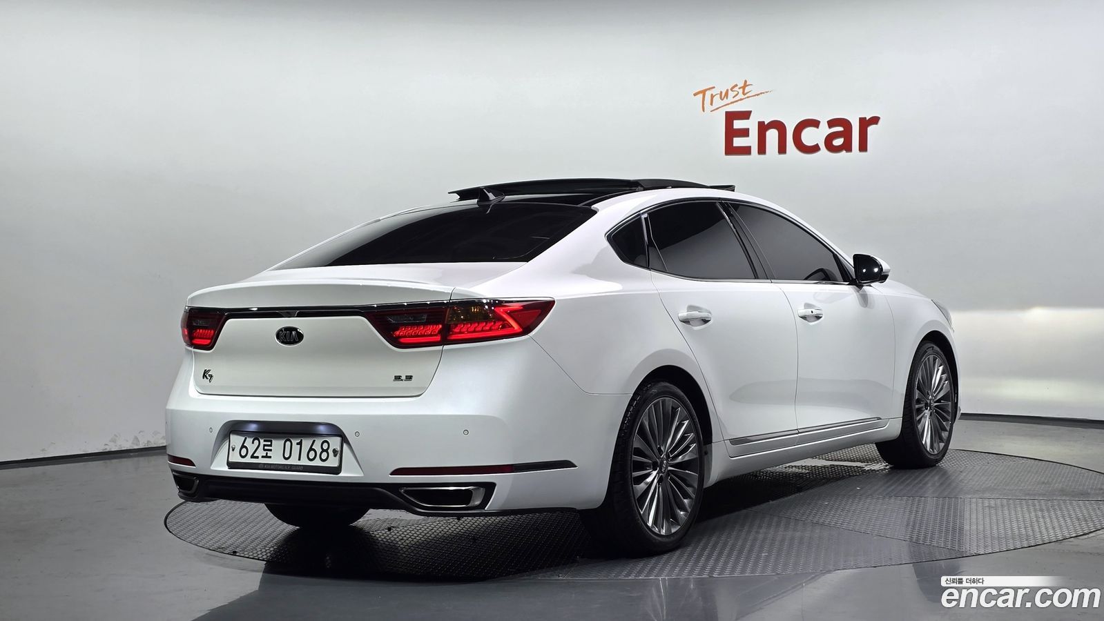Kia K7