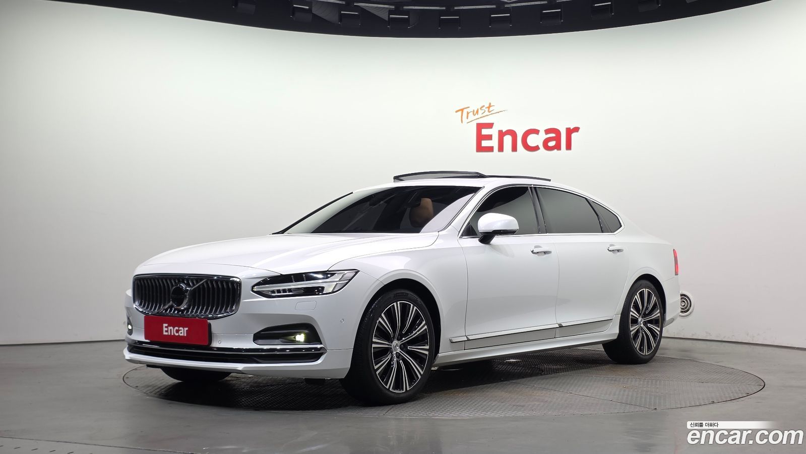 Volvo S90