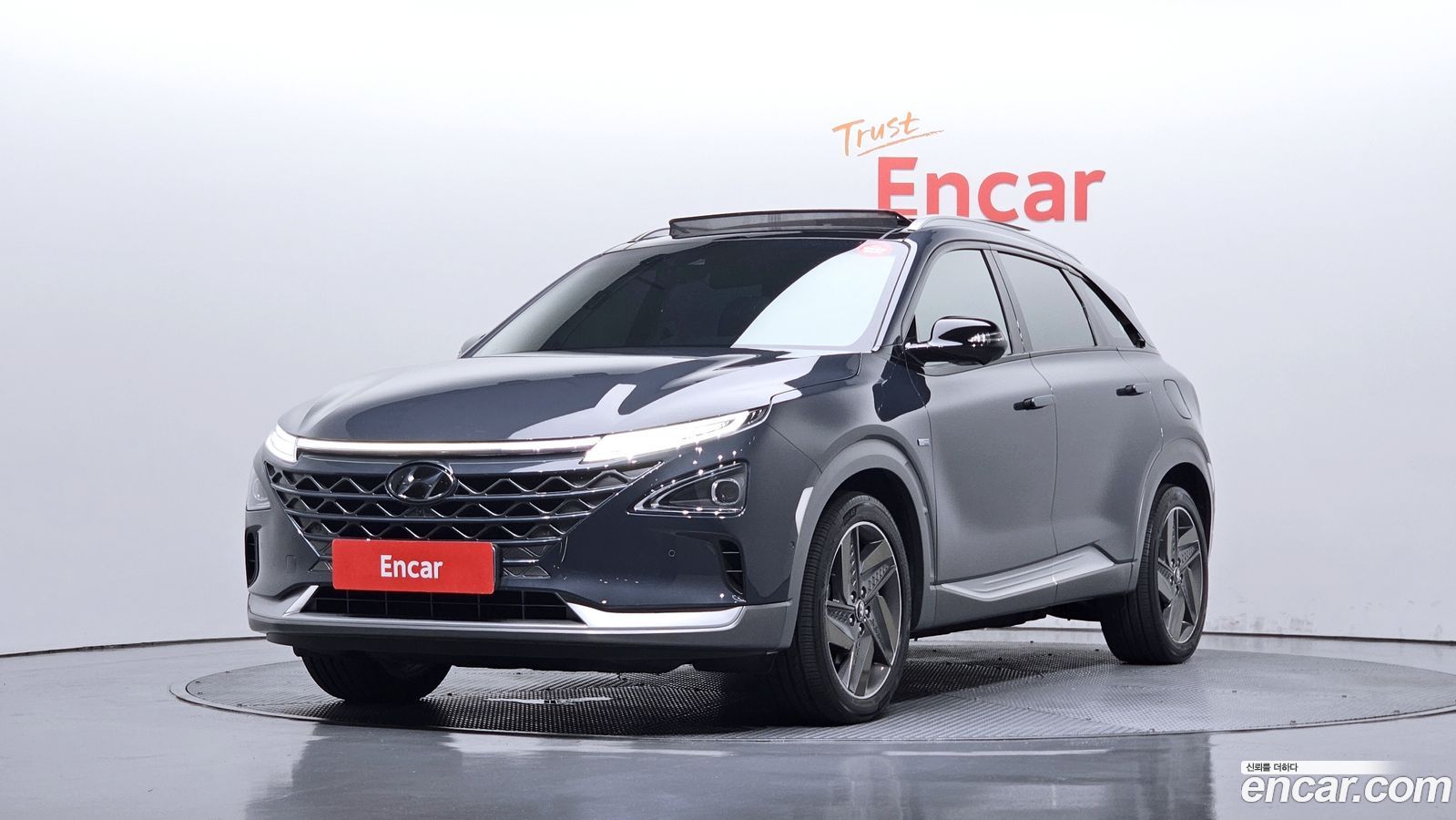 Hyundai Nexo
