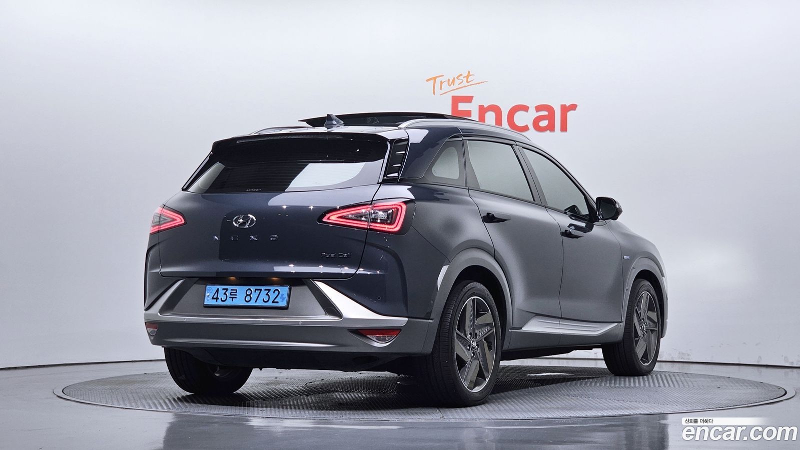 Hyundai Nexo