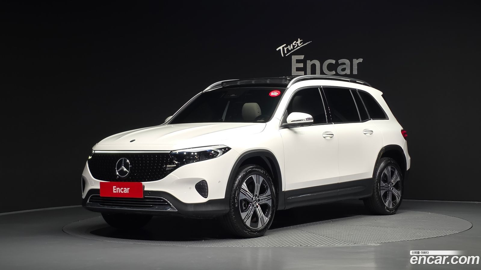 Mercedes-Benz EQB