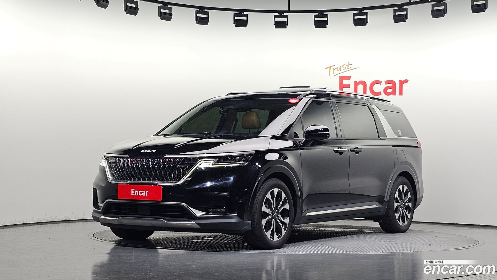 Kia Canival Mk4