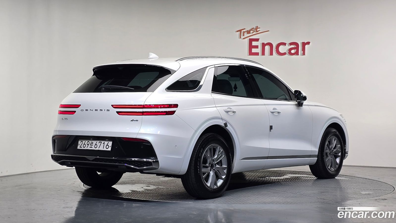 Genesis GV70