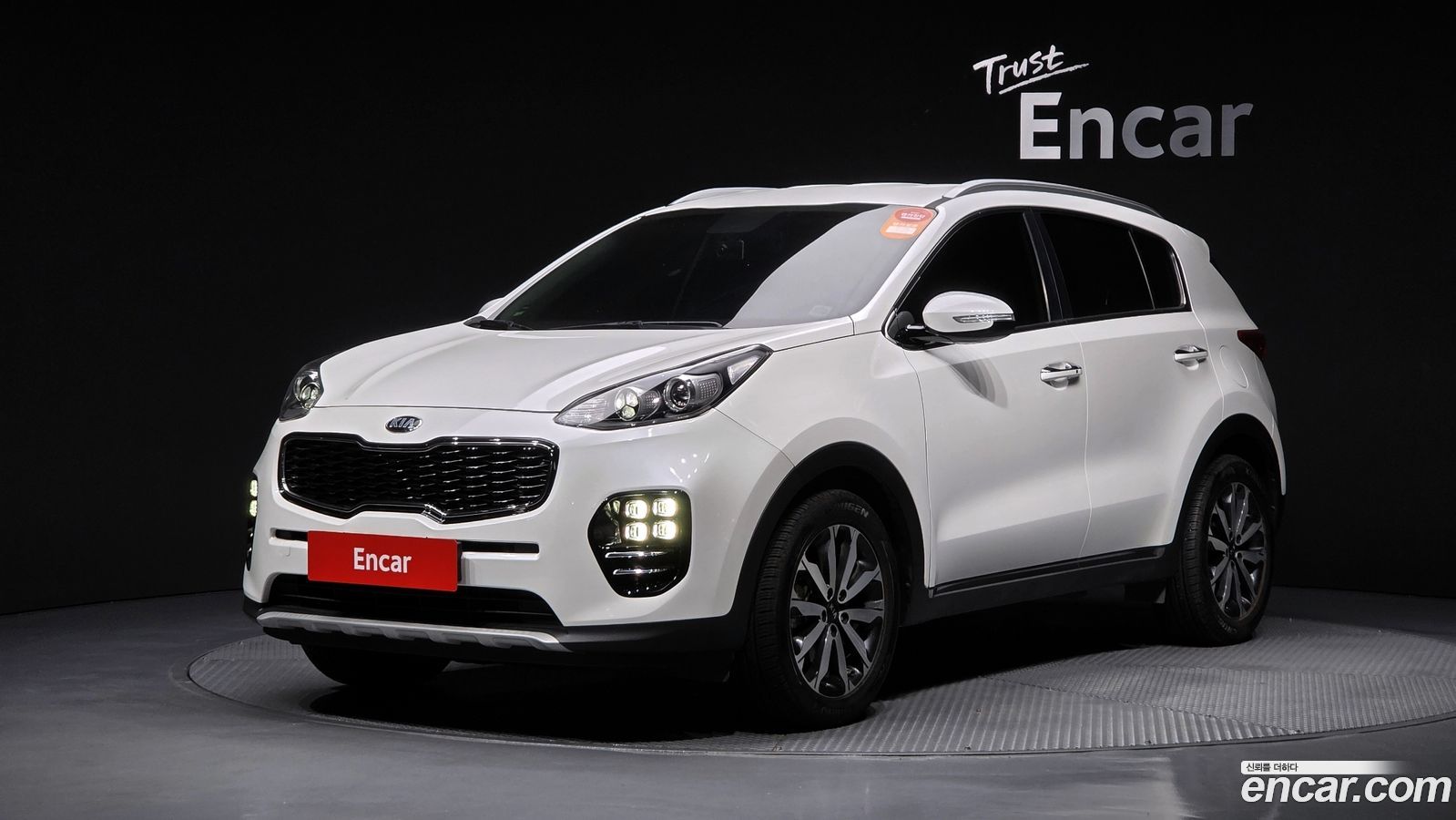 Kia Sportage Mk4