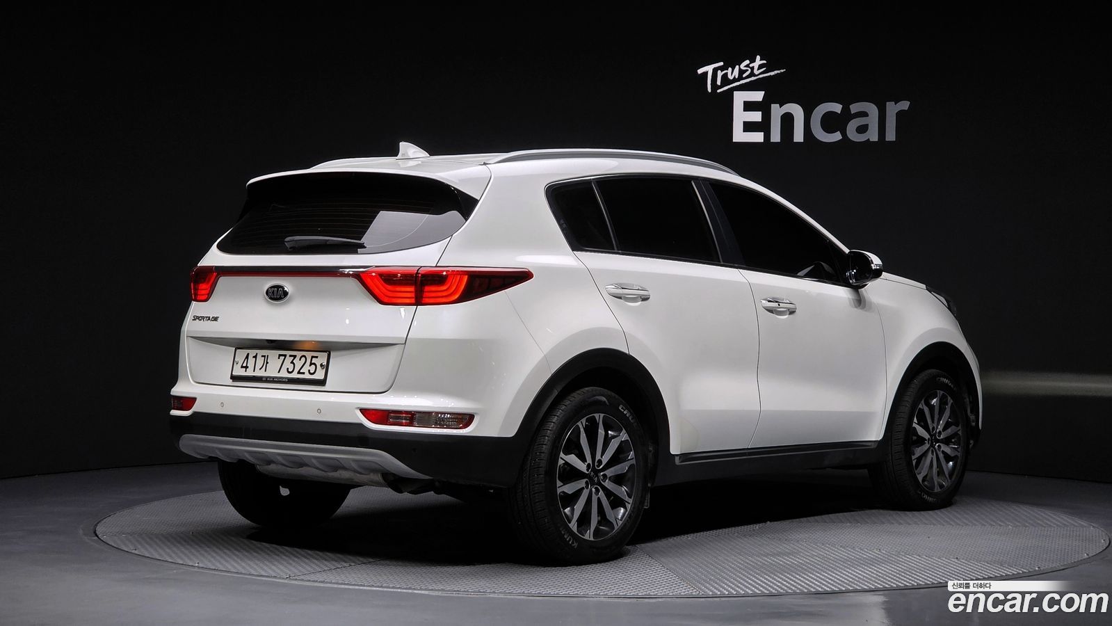 Kia Sportage Mk4