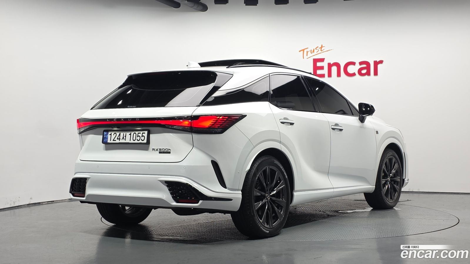 Lexus RX Mk5