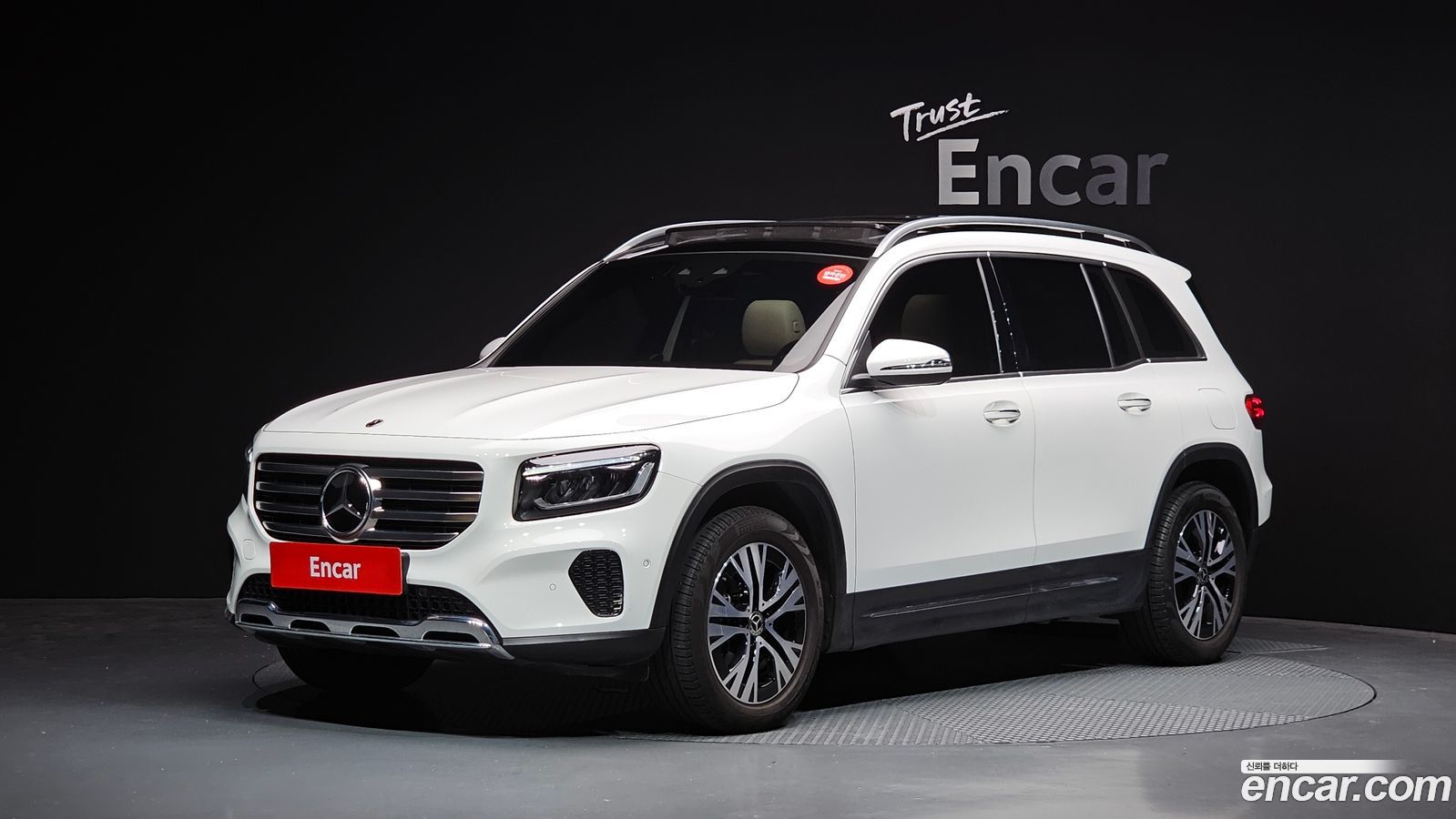 Mercedes-Benz GLB-Class