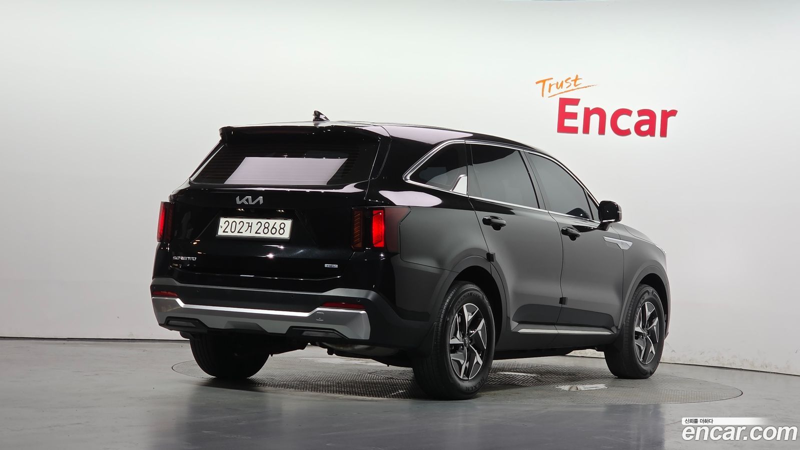 Kia Sorento Mk4