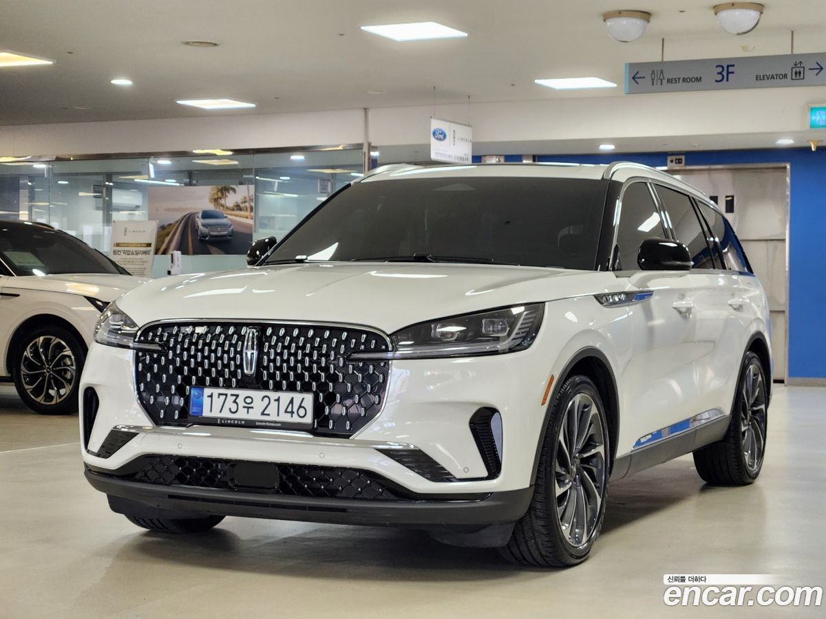 Lincoln Aviator Mk2