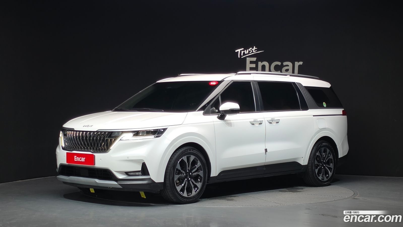 Kia Canival Mk4
