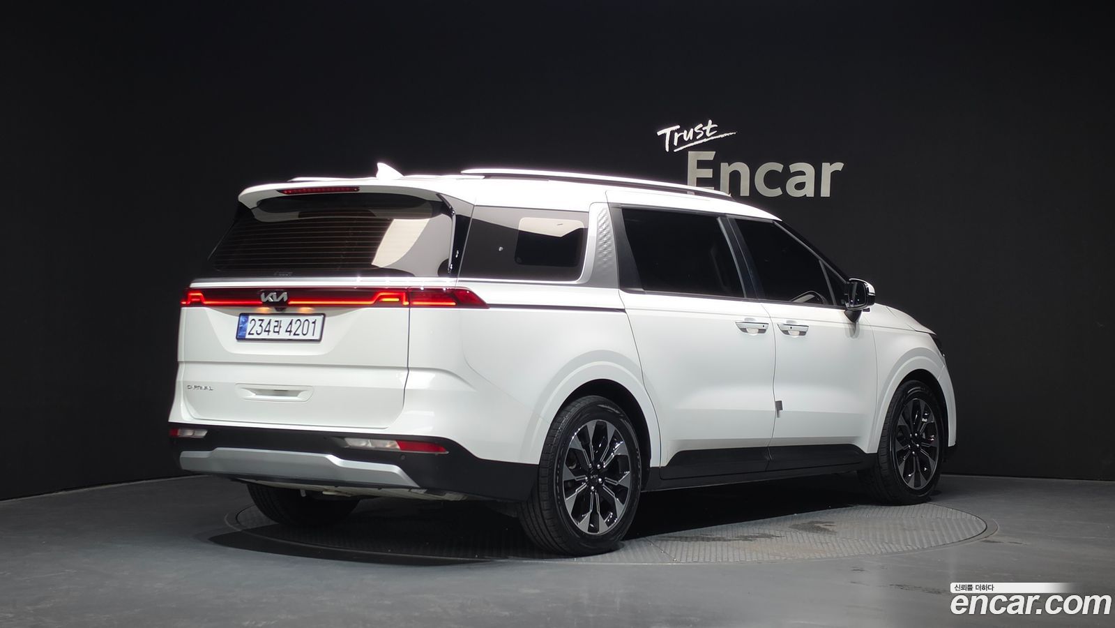 Kia Canival Mk4