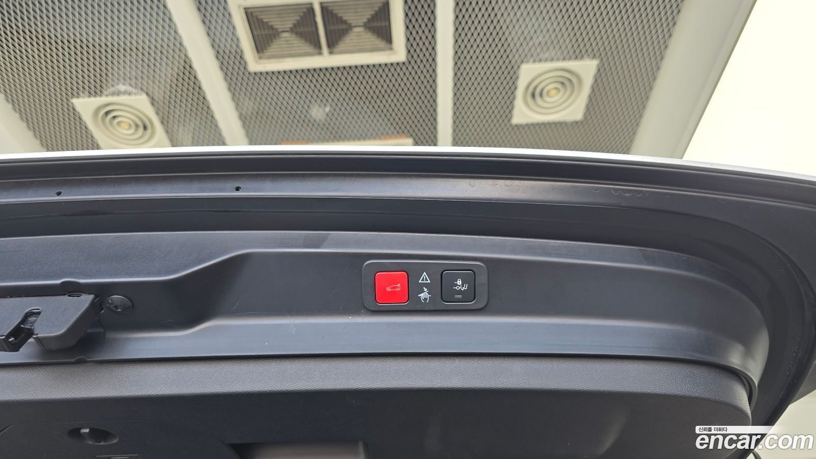 Peugeot 5008 Mk2