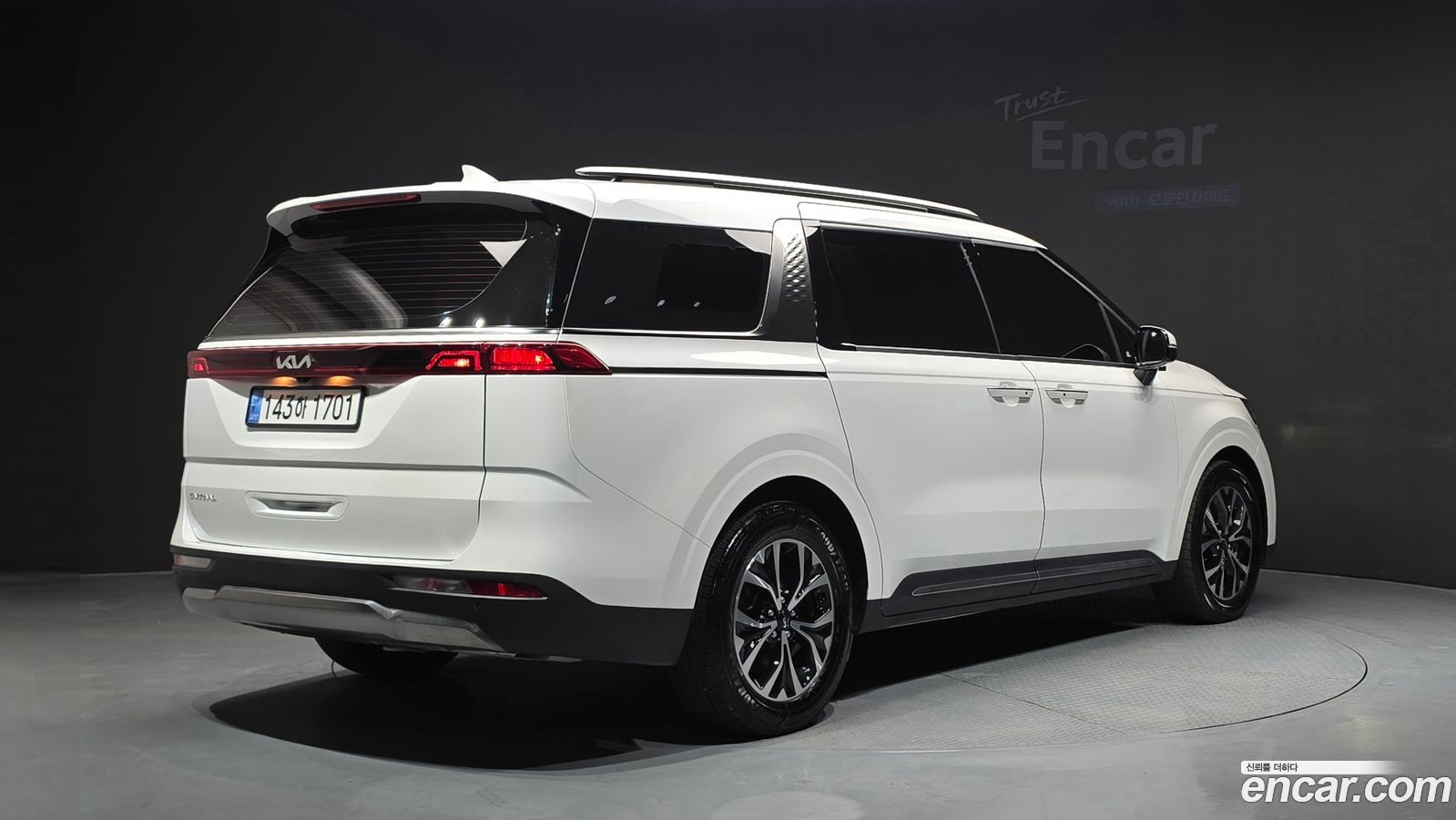 Kia Canival Mk4