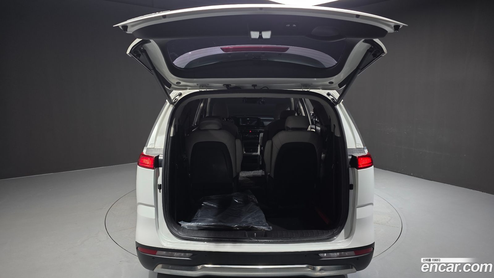 Kia Canival Mk4