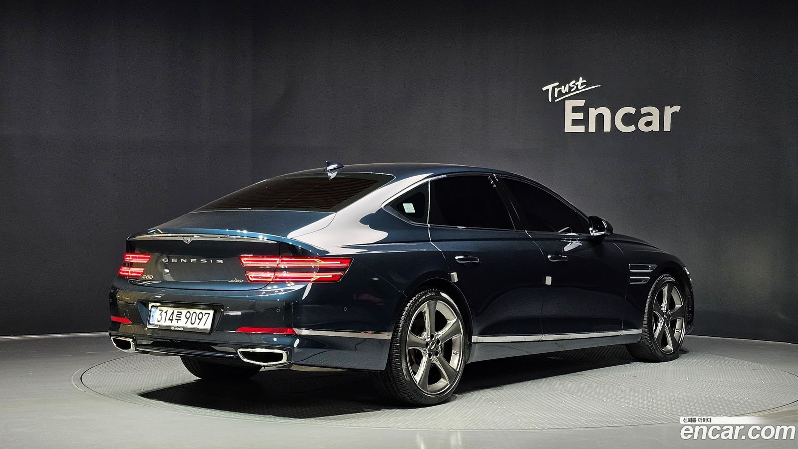 Genesis G80