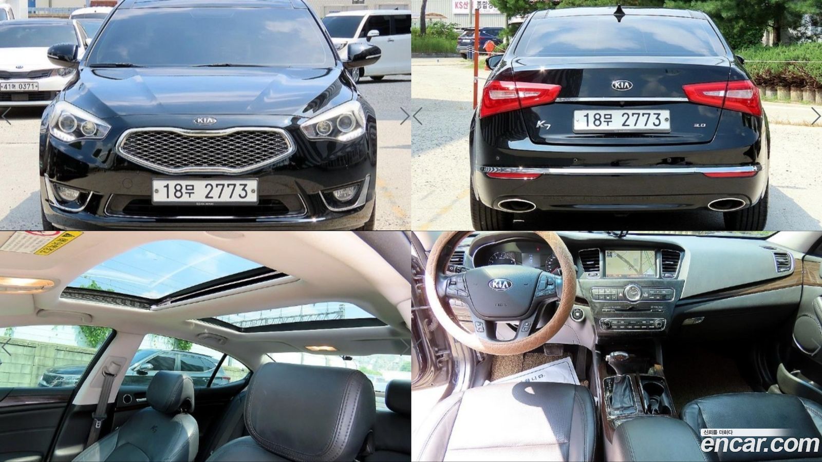 Kia K7