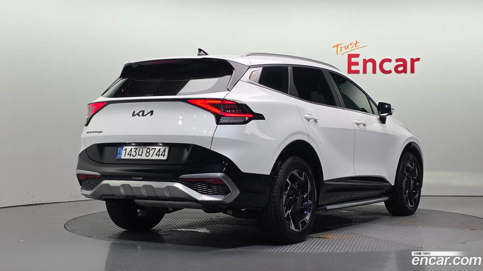 Kia Sportage Mk5