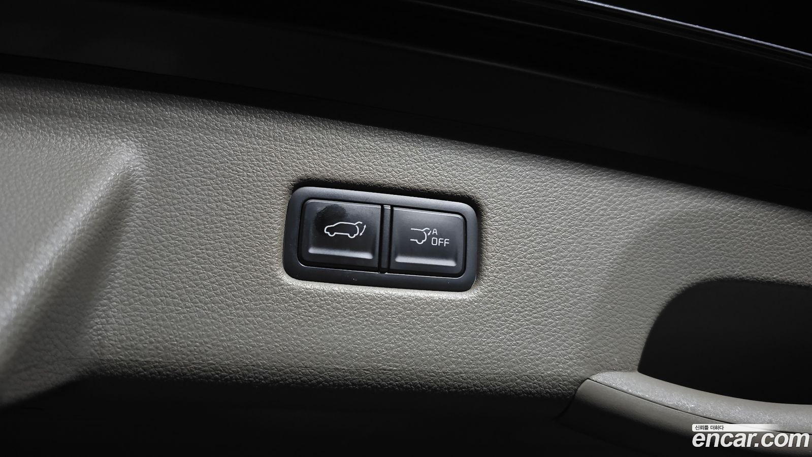 Kia Canival Mk4