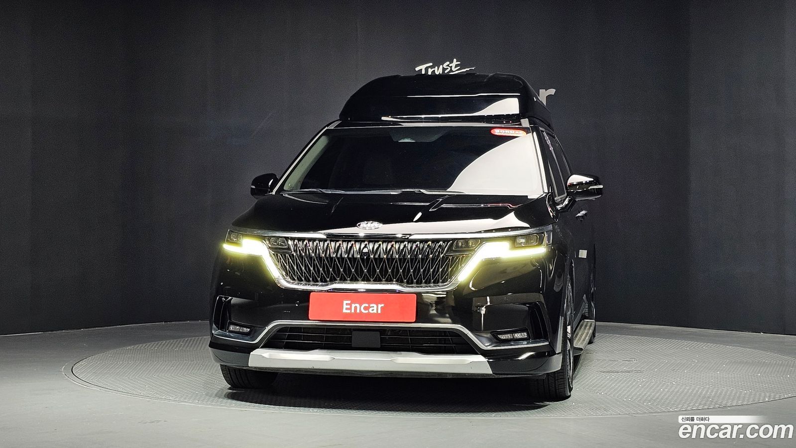 Kia Canival Mk4