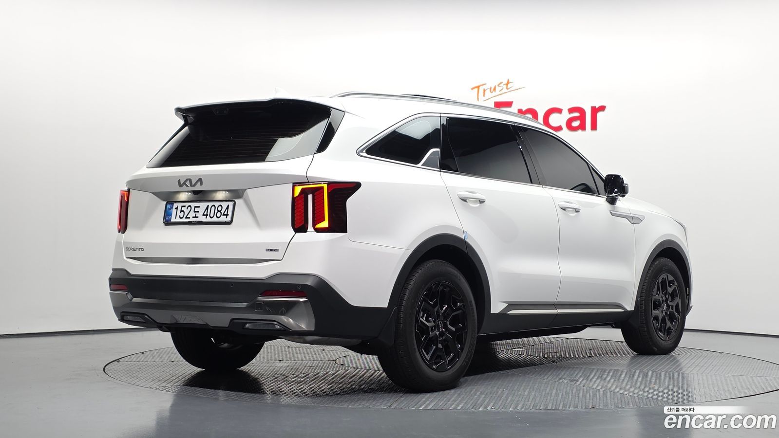 Kia Sorento Mk4