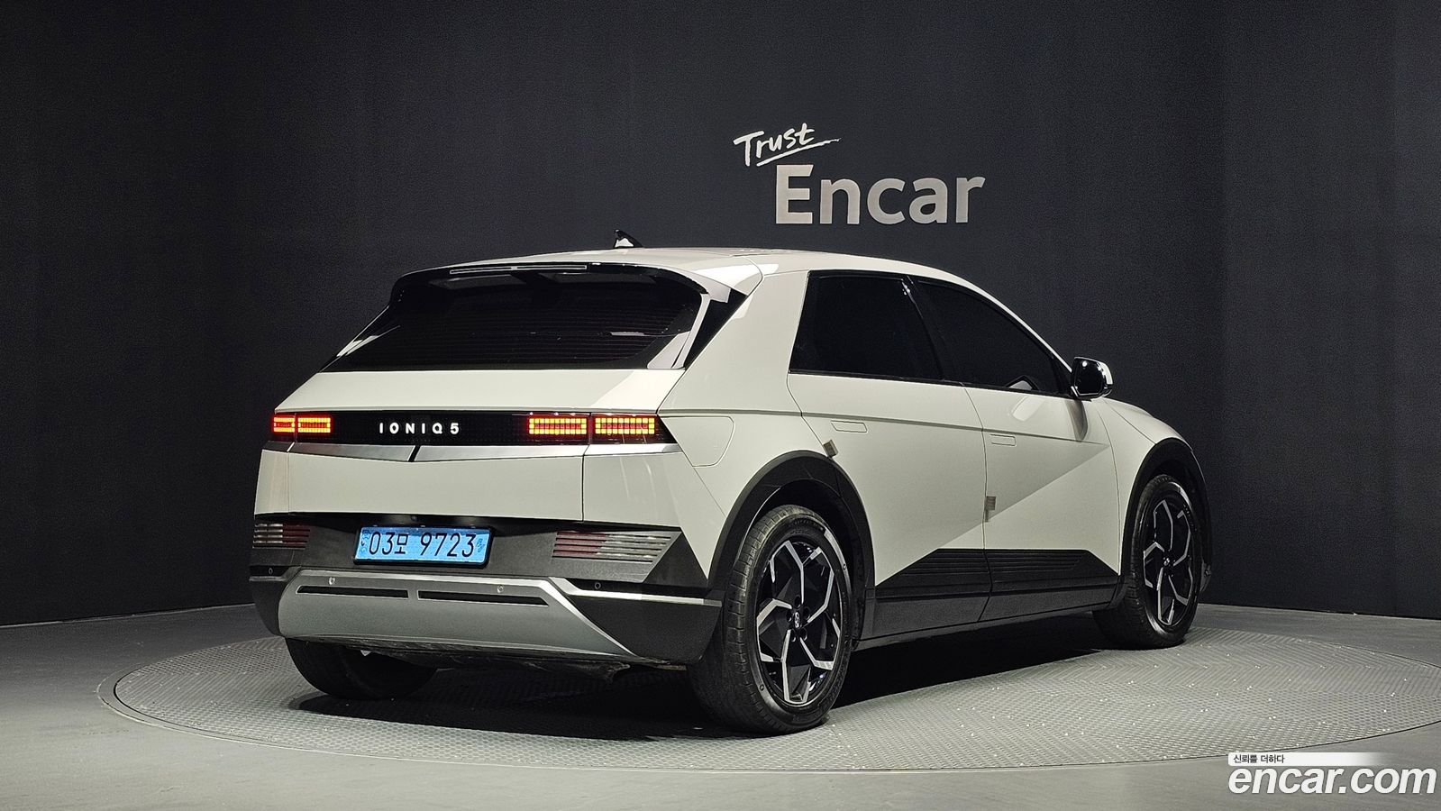 Hyundai Ioniq5
