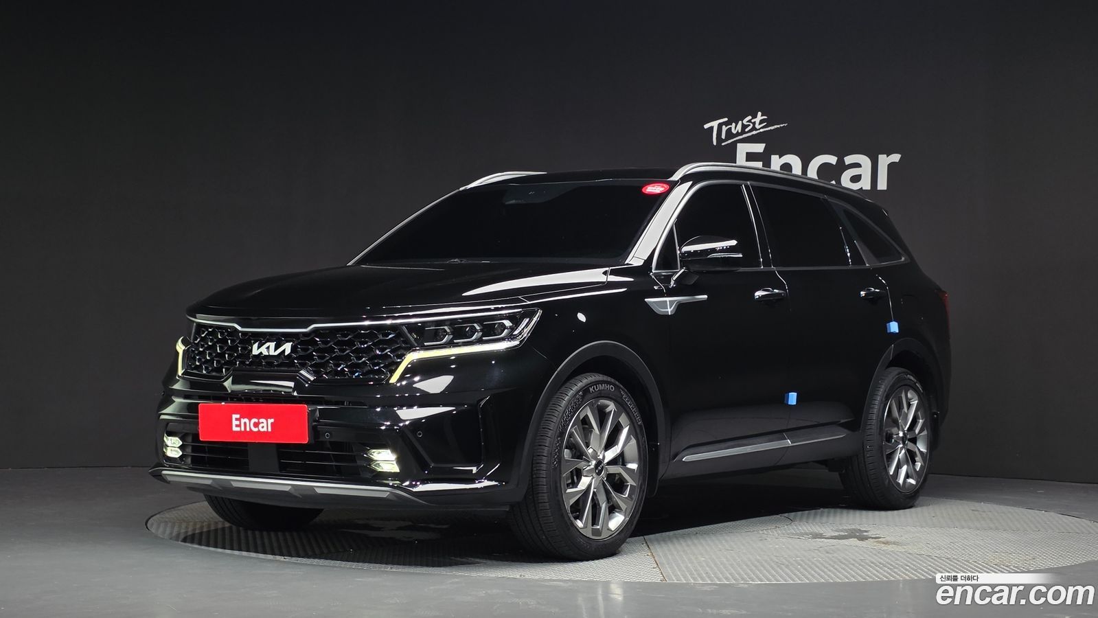 Kia Sorento Mk4