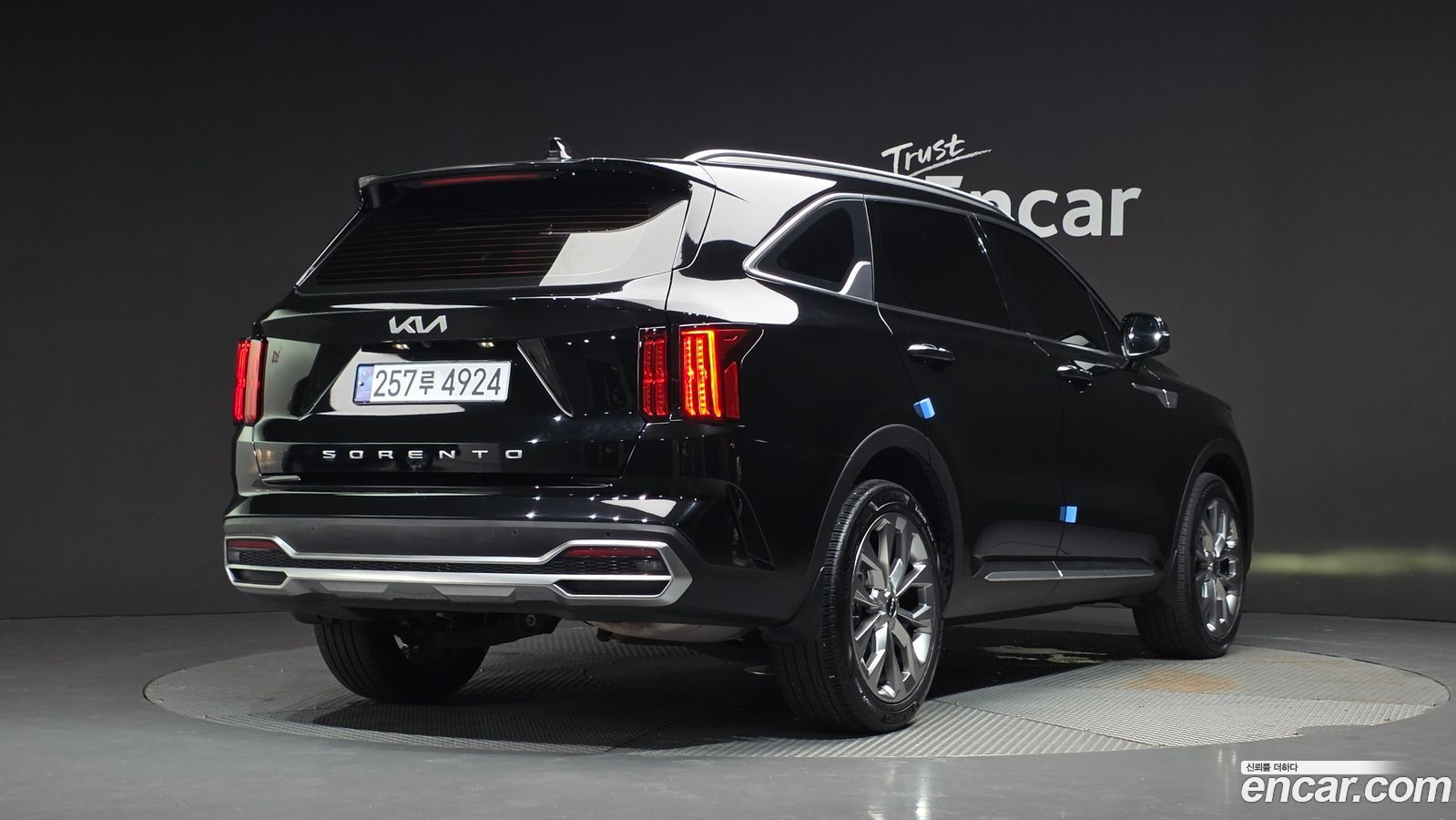 Kia Sorento Mk4