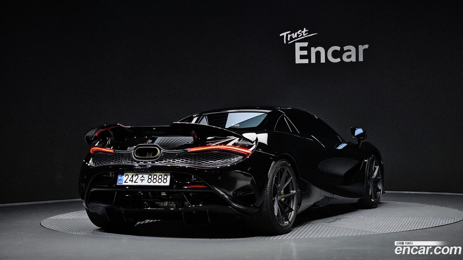 Mclaren 750S