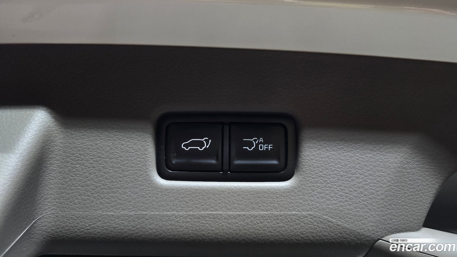 Kia Canival Mk4