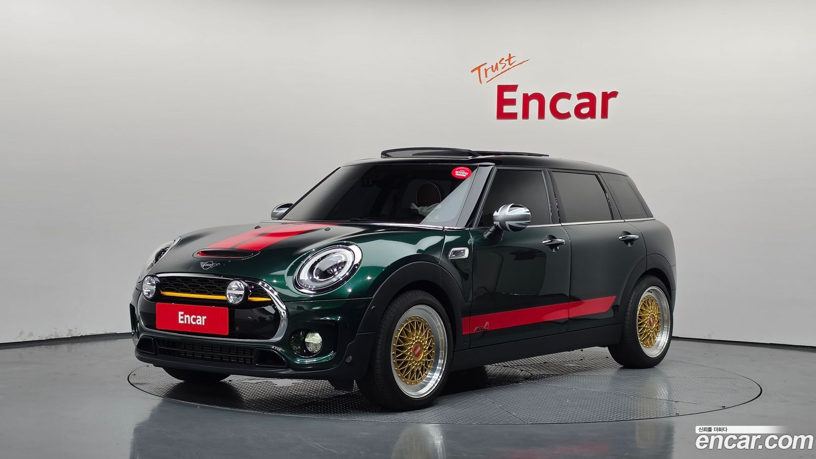 Mini Clubman
