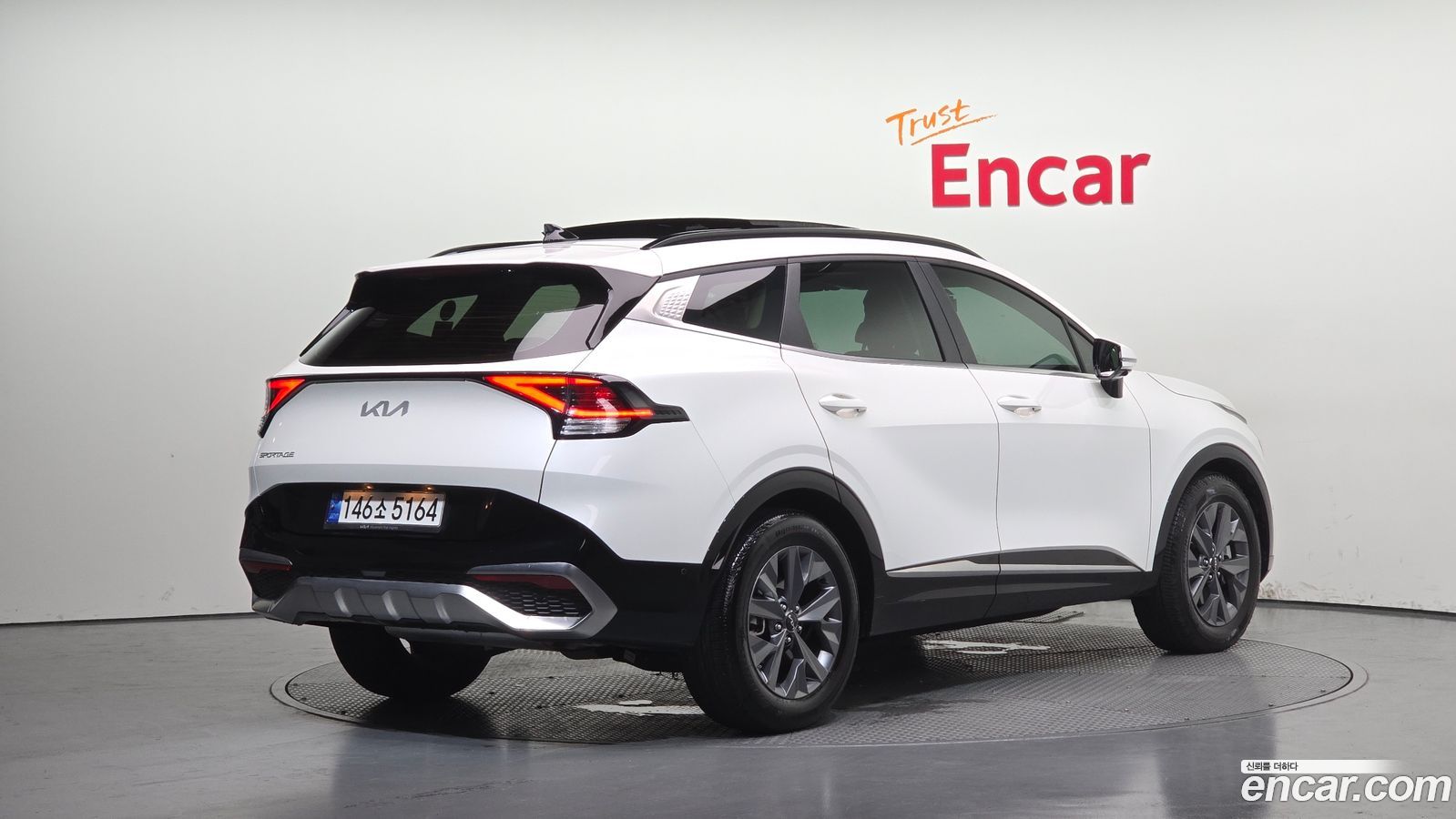 Kia Sportage Mk5
