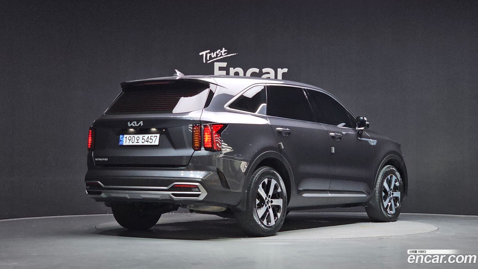 Kia Sorento Mk4