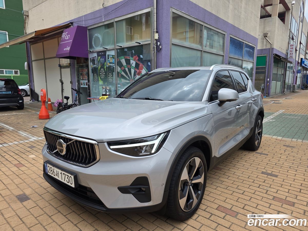 Volvo XC40