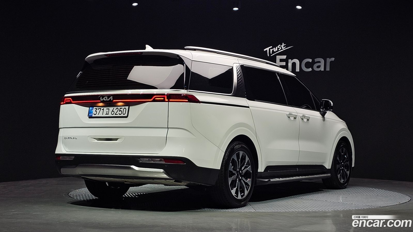 Kia Canival Mk4