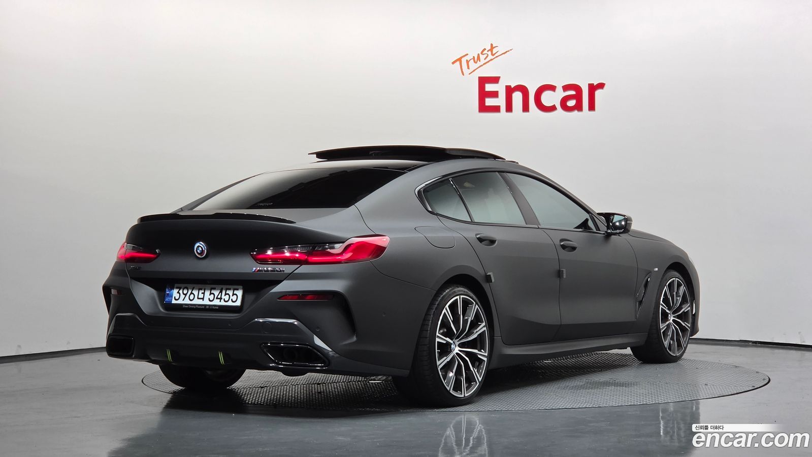BMW 8-Series