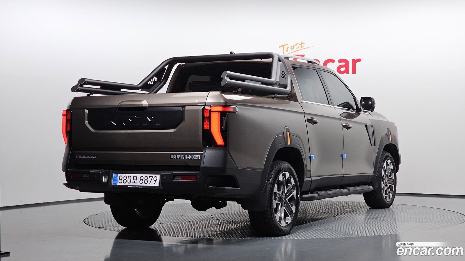 KG_Mobility_Ssangyong Musso