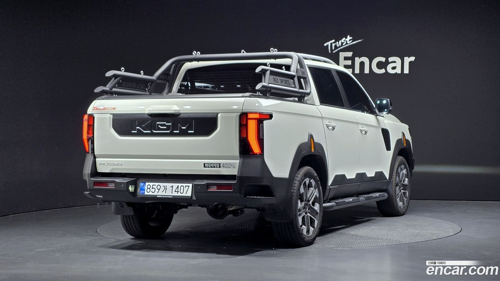KG_Mobility_Ssangyong Musso