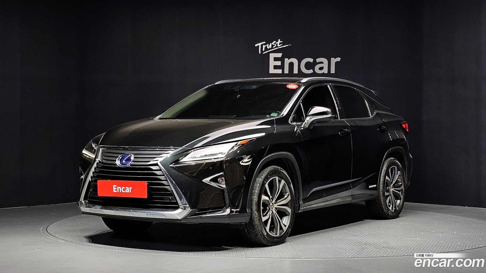Lexus RX Mk4