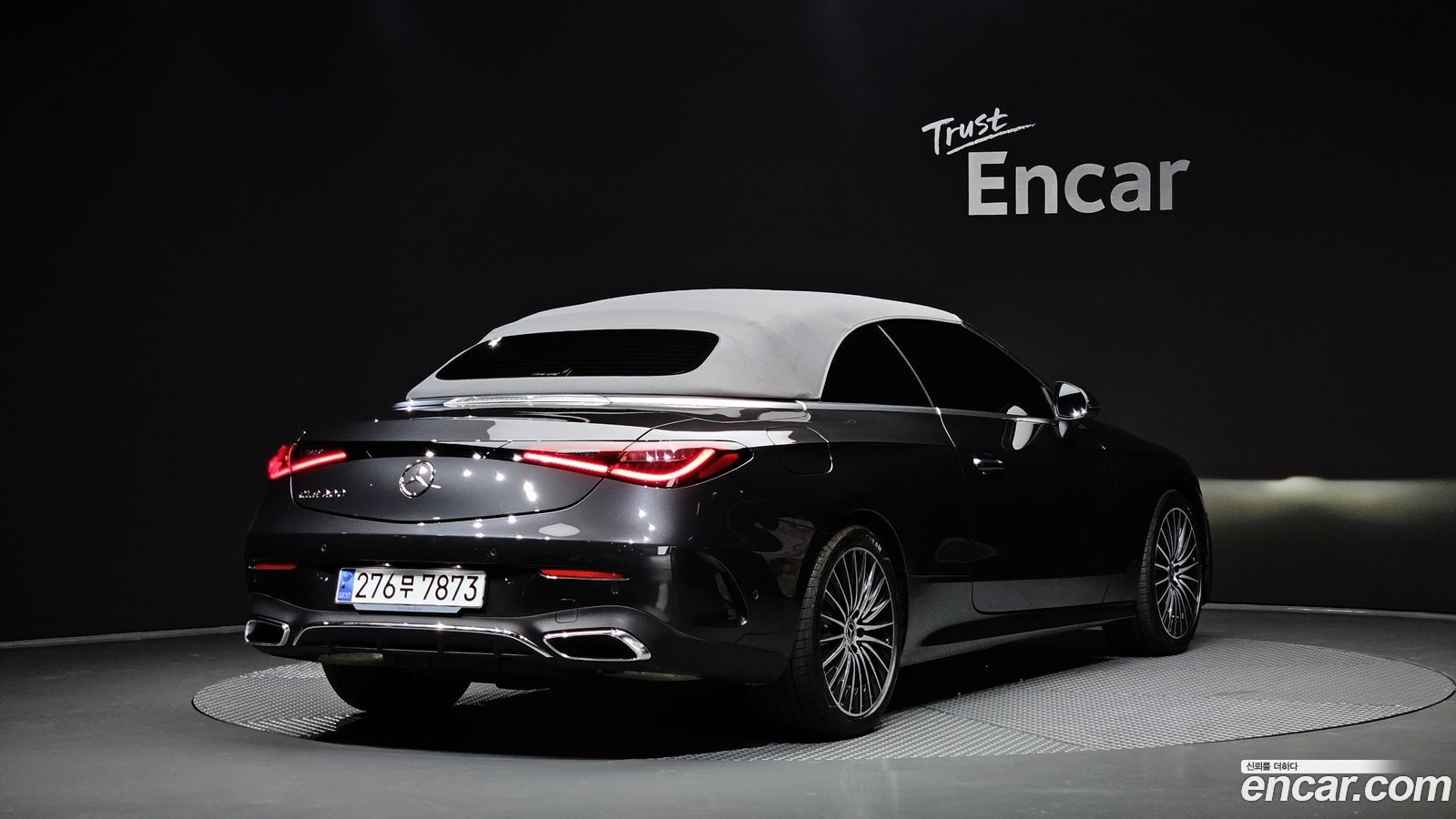 Mercedes-Benz CLE-Class