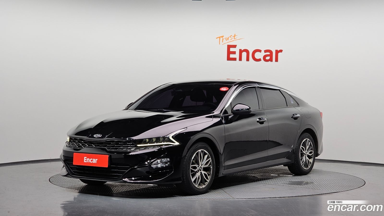 Kia K5 Mk3