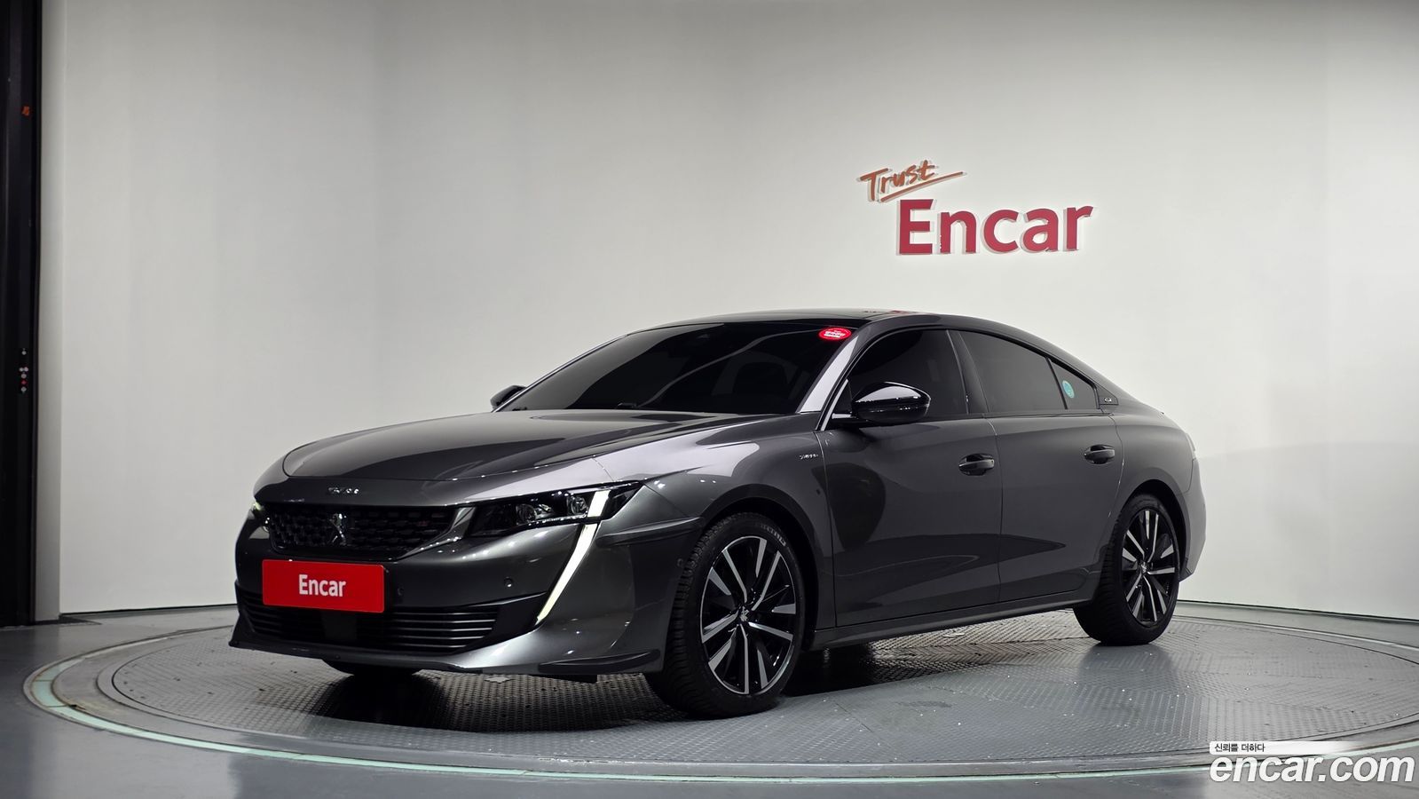 Peugeot 508 Mk2