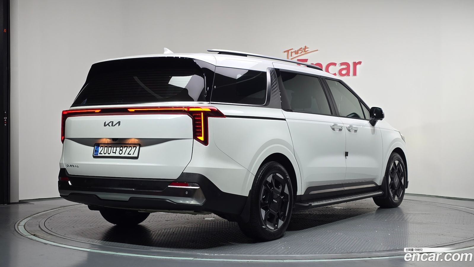 Kia Canival Mk4