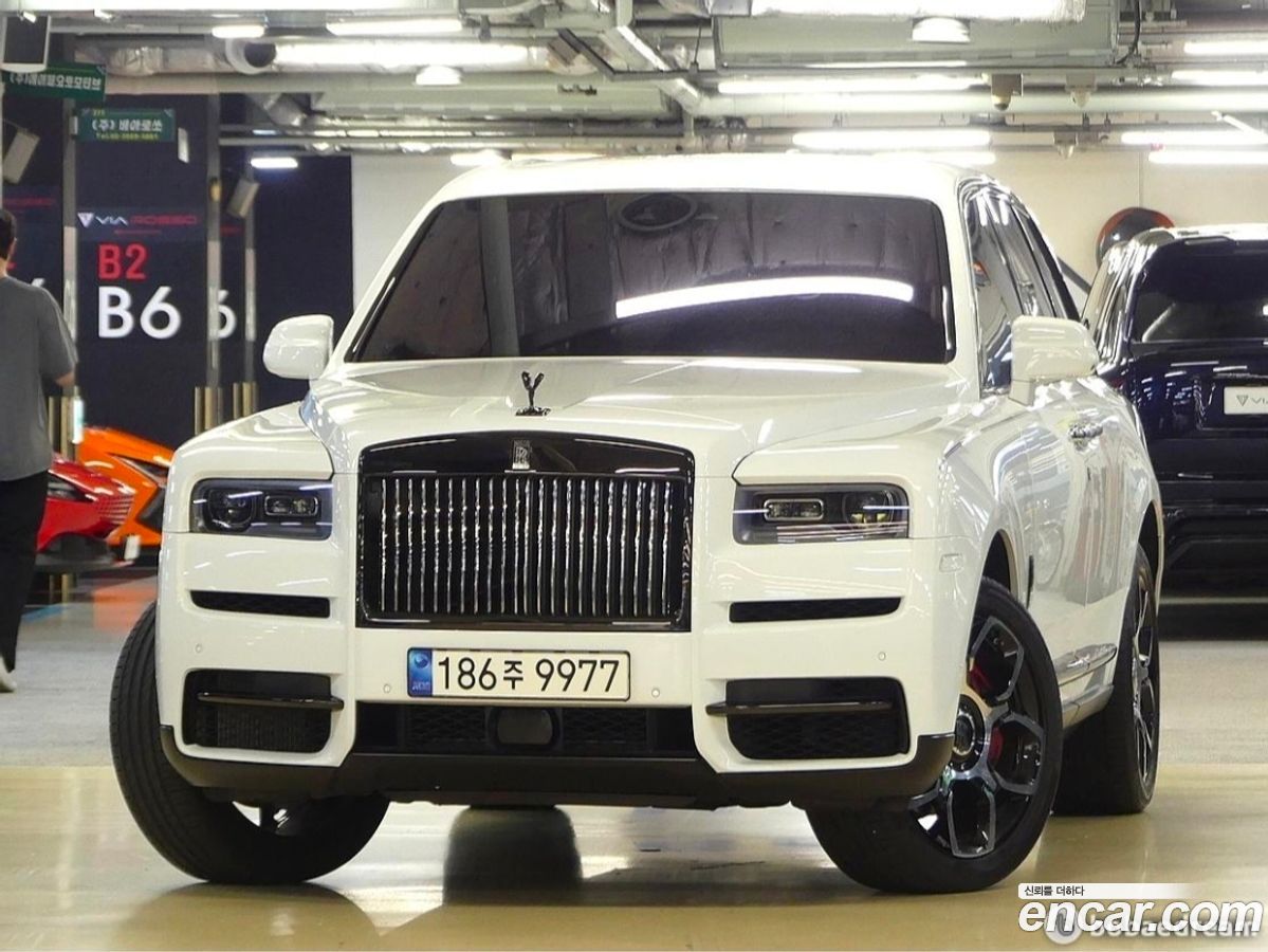 Rolls-Royce Cullinan