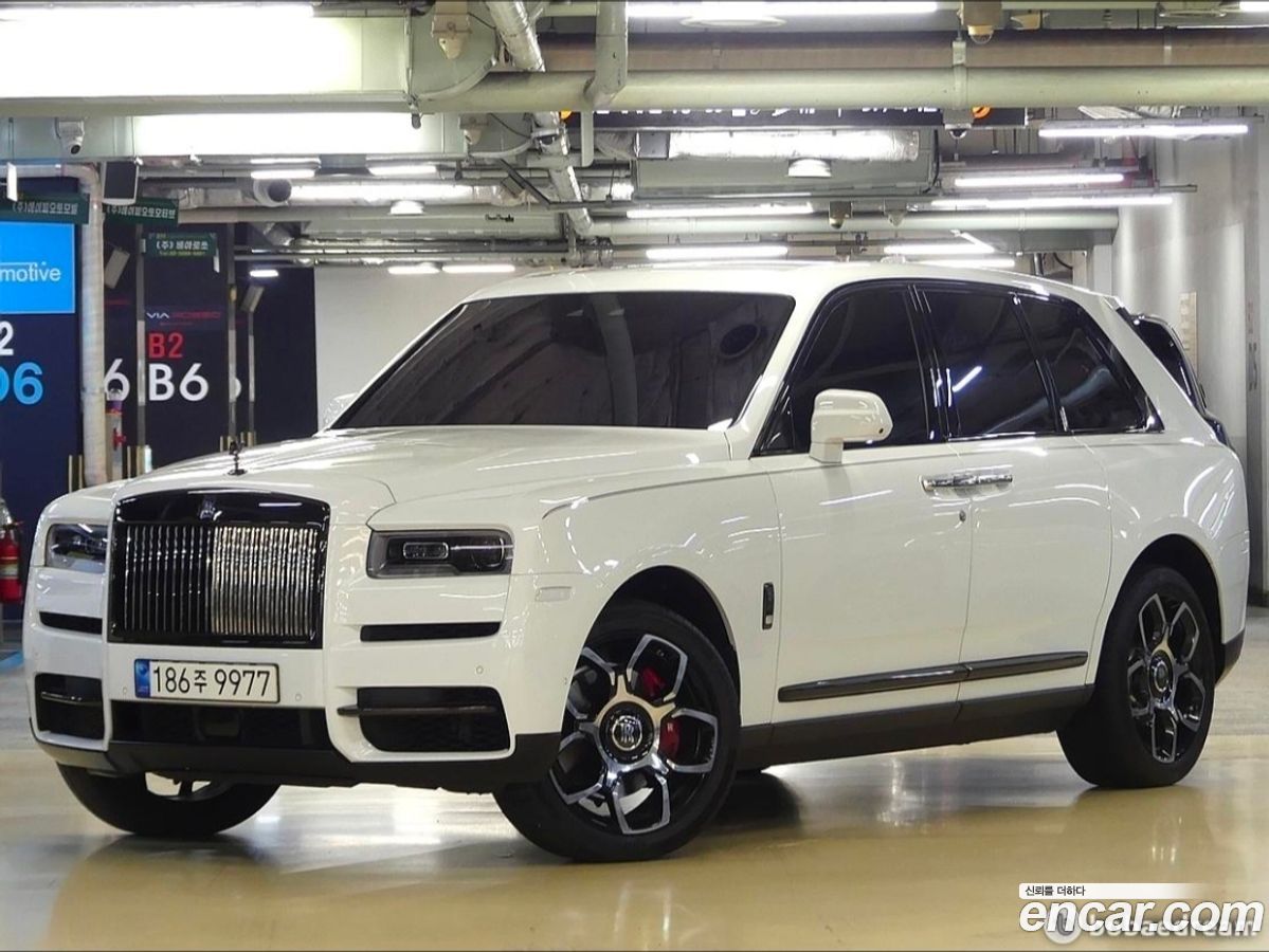 Rolls-Royce Cullinan