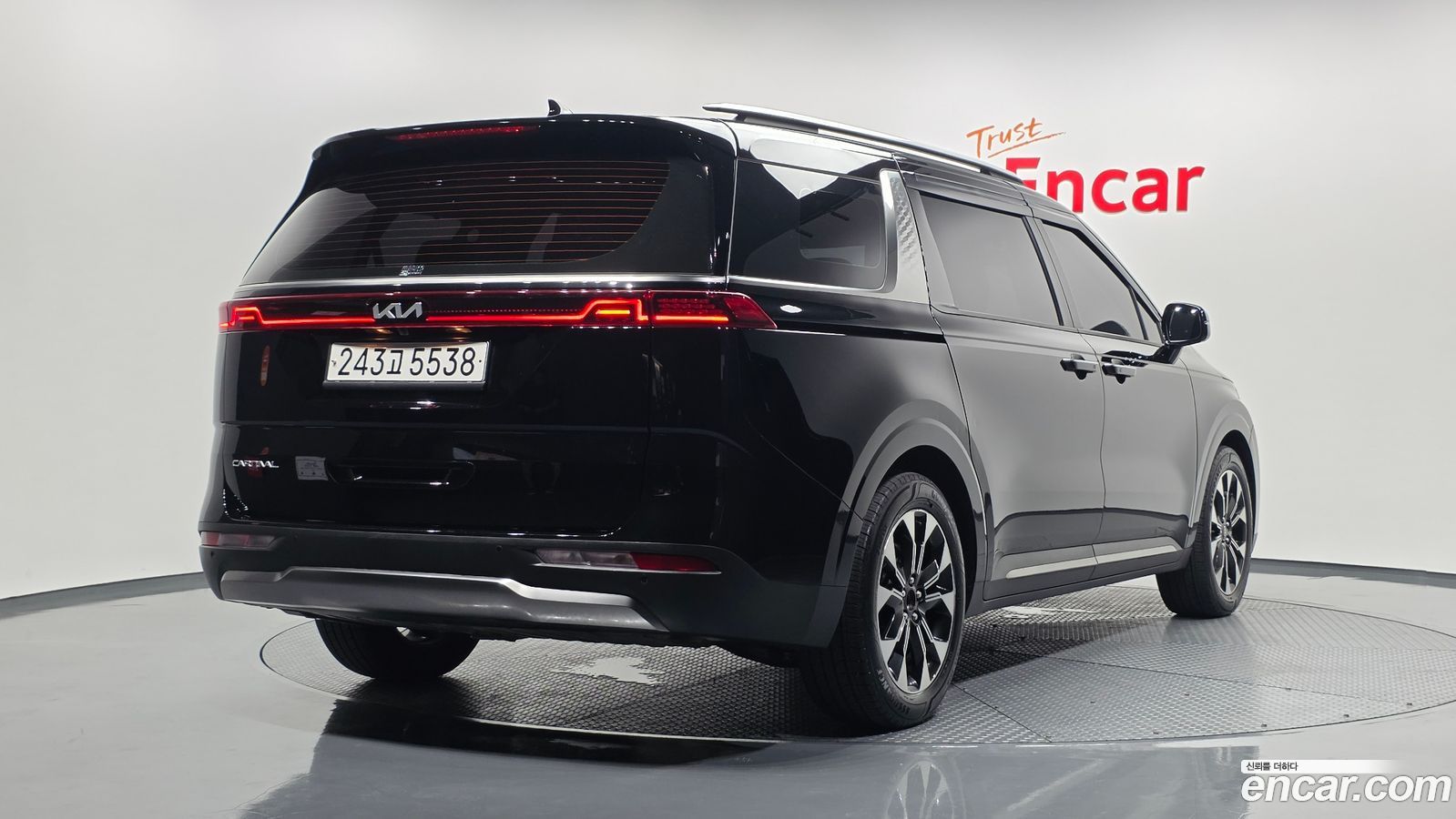 Kia Canival Mk4