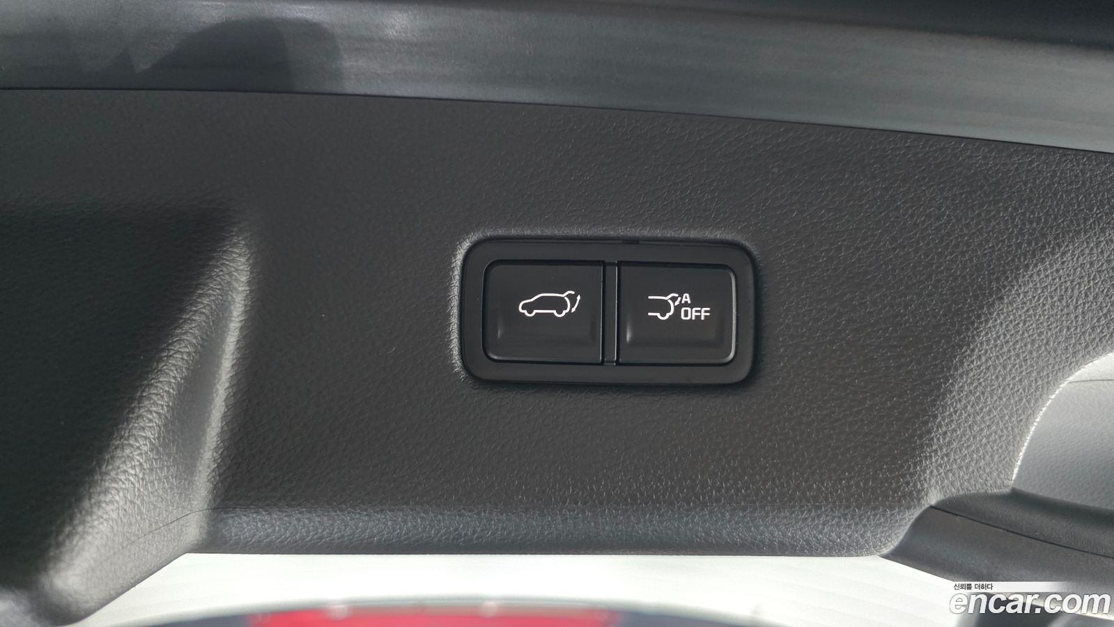 Kia Canival Mk4